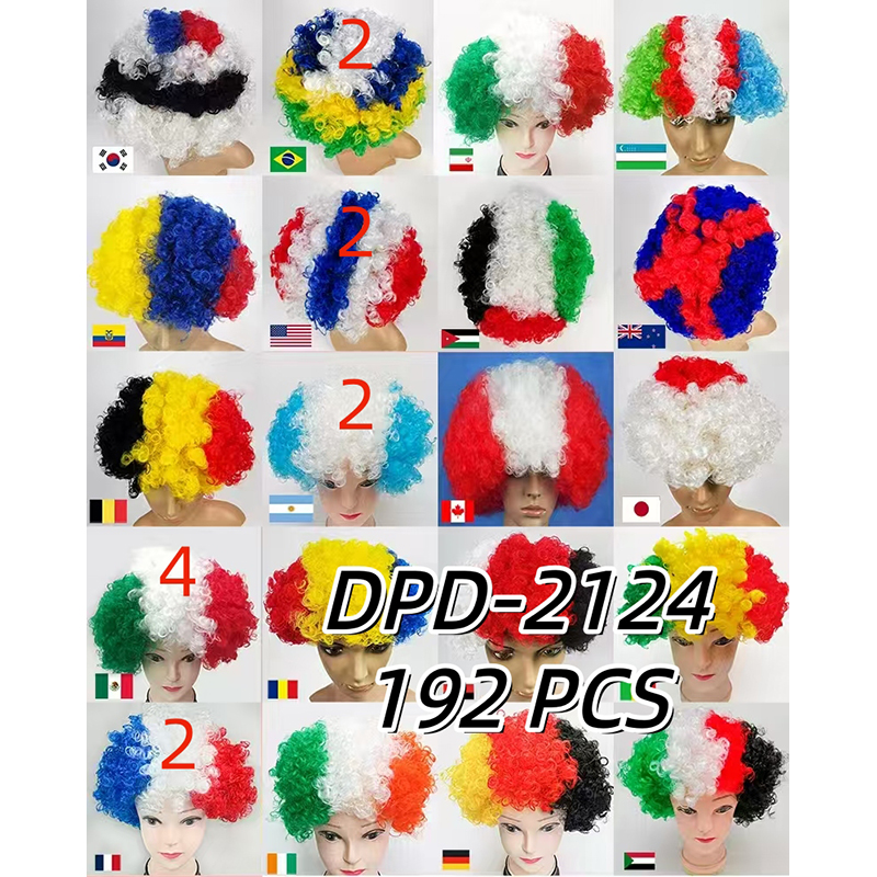 DPD-2124 CS192
